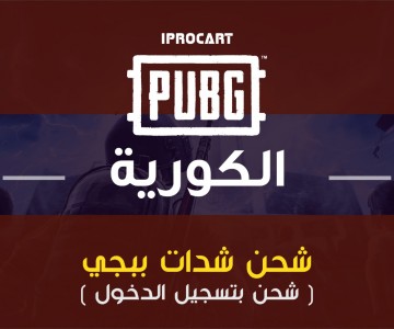 PUBG KR PUBG KR