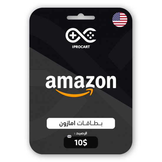 أمازون (الامريكى) - قسيمة شراء 10 دولار أمازون (الامريكى) - قسيمة شراء 10 دولار