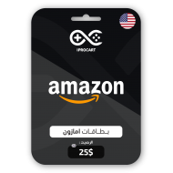 أمازون (الامريكى) - قسيمة شراء 25 دولار