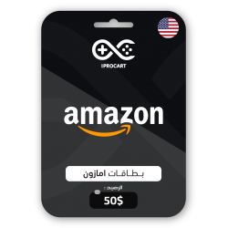 أمازون (الامريكى) - قسيمة شراء 50 دولار أمازون (الامريكى) - قسيمة شراء 50 دولار