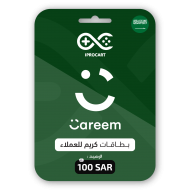رصيد كريم 100 ريال رصيد كريم 100 ريال