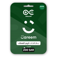 رصيد كريم- 200 ريال رصيد كريم- 200 ريال