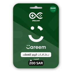 رصيد كريم- 200 ريال