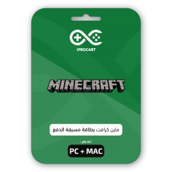 قسيمة ماينكرافت 26.95 دولار