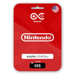 بطاقة نينتيندو اي شوب 50 دولار