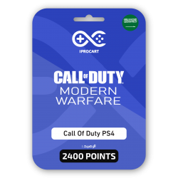 كول أوف دوتي مودرن حرب 2400 نقطة (المتجر السعودي)