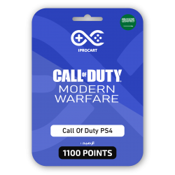 كول أوف دوتي مودرن حرب 1100 نقطة (المتجر السعودي)