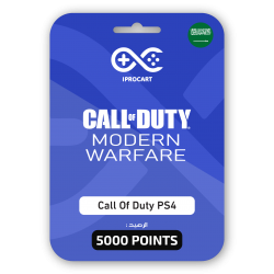 كول أوف دوتي مودرن حرب 5000 نقطة (المتجر السعودي)