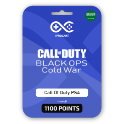 كول أوف دوتي كولد وار نقاط 1100 (المتجر السعودي)