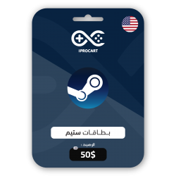 بطاقة ستيم - 50 دولار