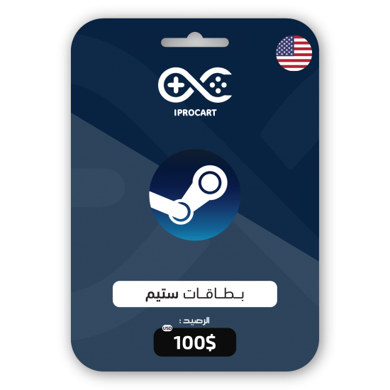 بطاقة ستيم - 100 دولار بطاقة ستيم - 100 دولار