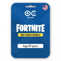 فورتنايت 13500 فيبوكس فورتنايت 13500 فيبوكس
