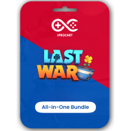 الحزمة الكاملة