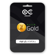رازر جولد $200 دولار