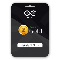 رازر جولد $100 دولار رازر جولد $100 دولار