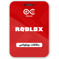 بطاقة روبلكس 10 دولار