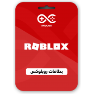 روبلوكس 25 دولار