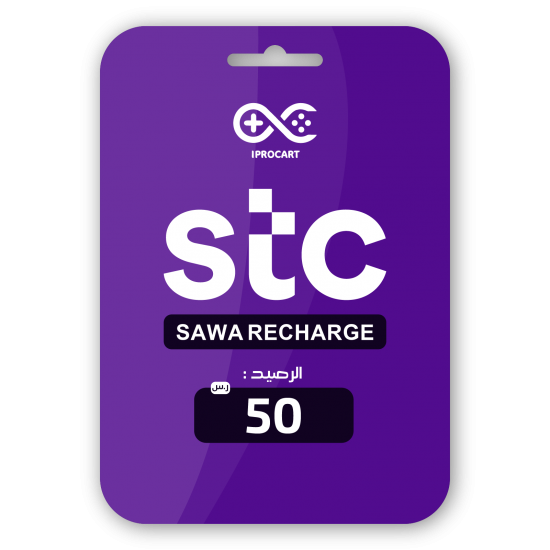 Sawa 50 SAR recharge card