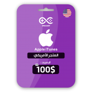 ايتونز 100$