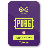 PUBG TW 1875 UC PUBG TW 1875 UC