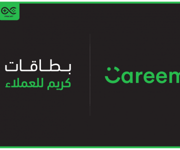 بطاقات شحن كريم للعملاء بطاقات شحن كريم للعملاء