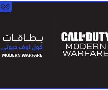 كول اوف ديوتي