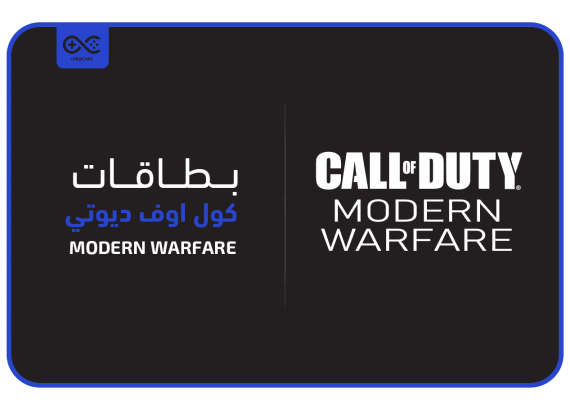 كول اوف ديوتي