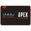 ايبكس موبايل المتجر السعودي