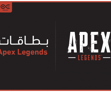 ايبكس موبايل المتجر السعودي ايبكس موبايل المتجر السعودي