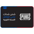 النسخة الكورية