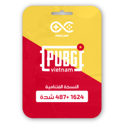 pubg VN 1624 UC