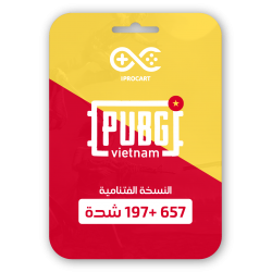 pubg VN 657 UC
