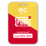 pubg VN 3572 UC